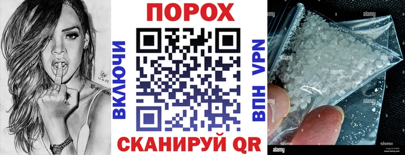 Amphetamine 98% нарко площадка наркотические препараты Воронеж