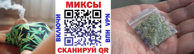 Бутират Butirat  где найти   Воронеж 