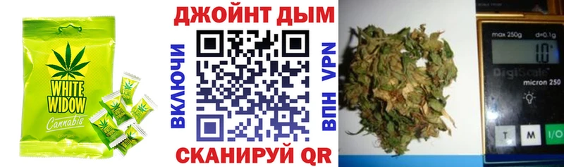 Еда ТГК марихуана  цена наркотик  Воронеж 