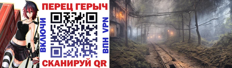 мега tor  где продают наркотики  Воронеж  Героин хмурый 
