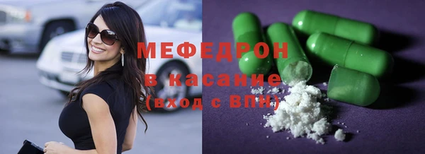 spice Апатиты