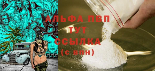 ГАЛЛЮЦИНОГЕННЫЕ ГРИБЫ Новокубанск