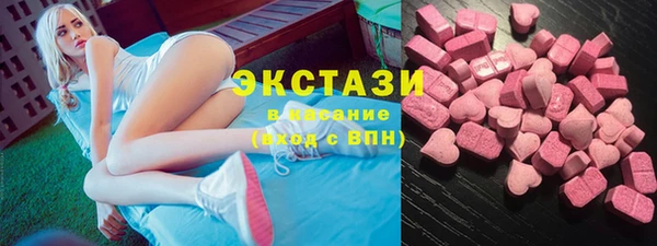spice Апатиты