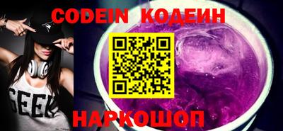 первитин Малгобек