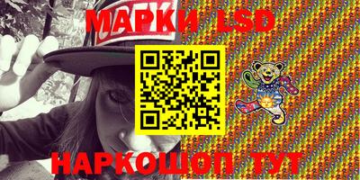 первитин Малгобек
