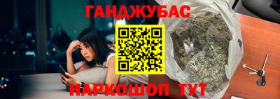 первитин Малгобек