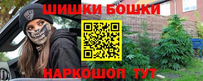 первитин Малгобек