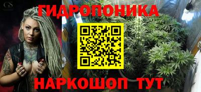 меф Мариинск