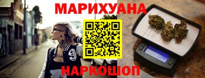 первитин Малгобек