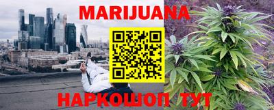 меф Мариинск