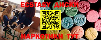 сатива Сафоново