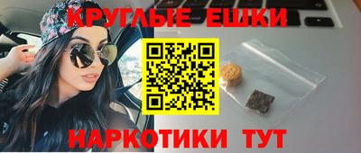 метамфетамин Малоярославец