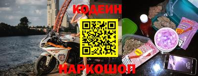 первитин Малгобек