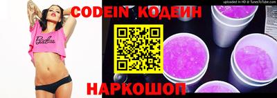 mdma Саянск