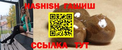 метамфетамин Малоярославец