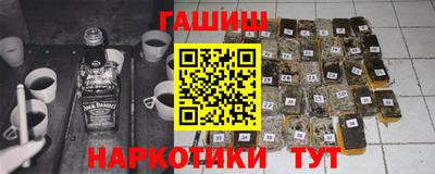меф Мариинск