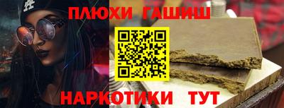 меф Мариинск