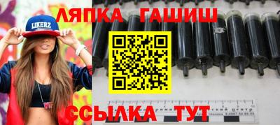 первитин Малгобек